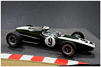 124 Atlas Cooper T73