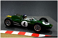 124 Revelle Lotus 25